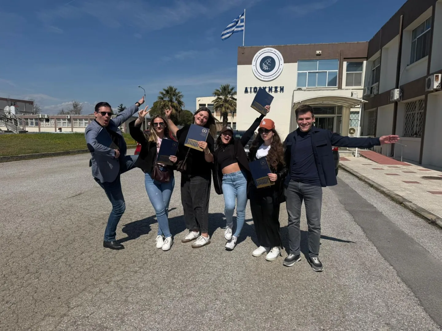 Student mobility in Greece