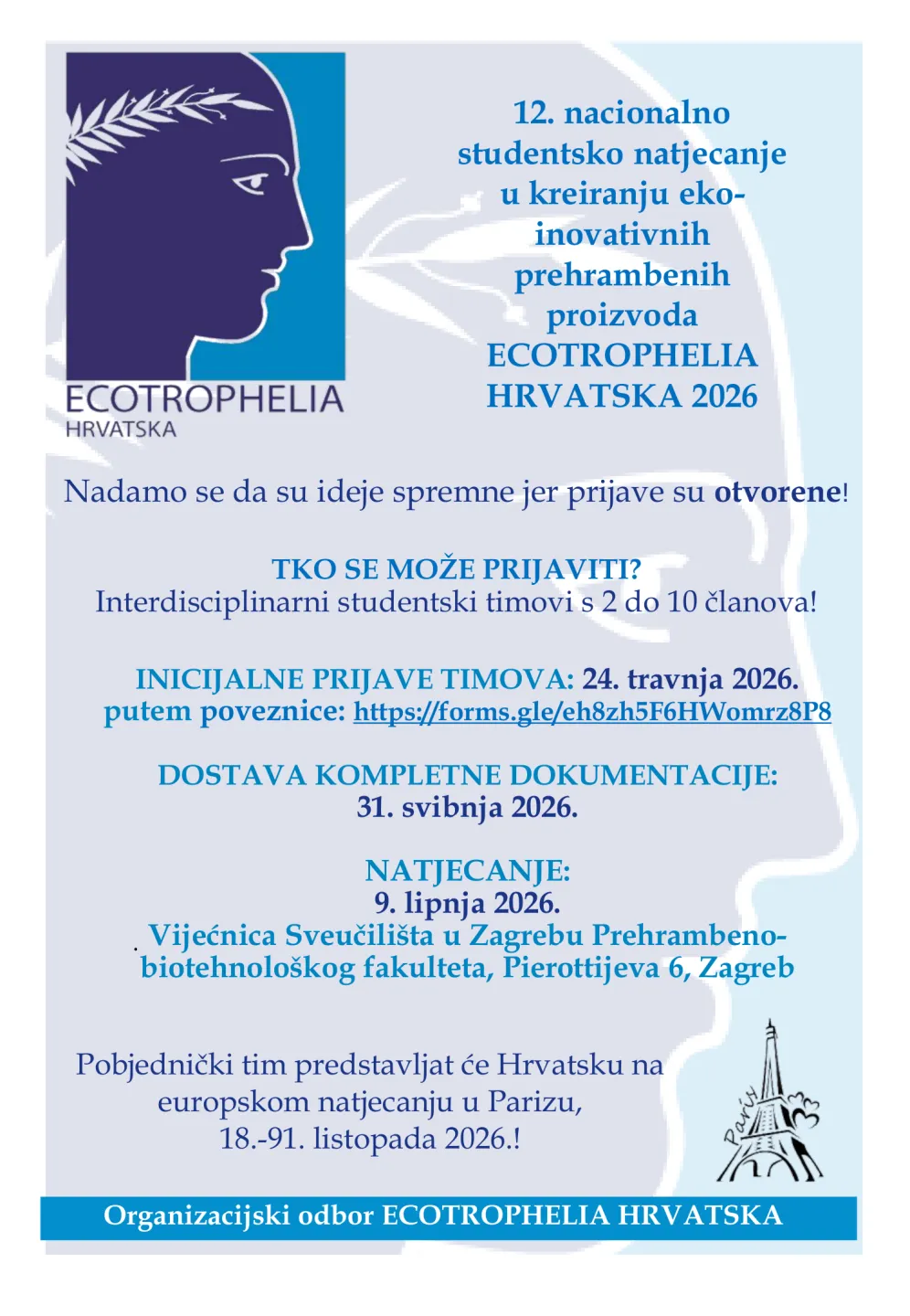 Otvorene su prijave za 12. nacionalno natjecanje studentskih timova: ECOTROPHELIA Hrvatska 2026!